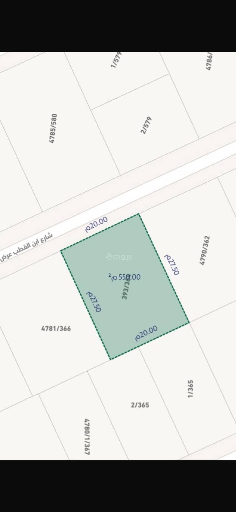 Residential land for sale in Al Olaya, north Riyadh Residential land for sale in Al Olaya, north Riyadh