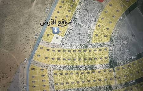 Residential Land for Sale in Cordoba District - Buqayq, Buqayq - Residential Land in Cordoba District - Buqayq 543100 SAR - 87995971