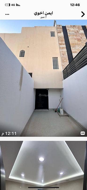 فیلا 6 غرف نوم للبيع في شرق الرياض، الرياض - فيلا مكونة من 6غرف نوم للبيع في حي الملك فيصل، الرياض فیلا 6 غرف نوم للبيع في شرق الرياض، الرياض - فيلا مكونة من 6غرف نوم للبيع في حي الملك فيصل، الرياض