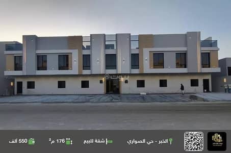 شقة 4 غرف نوم للبيع في الصواري، الخبر - شقة غللبيع في الصواري، الخبر شقة 4 غرف نوم للبيع في الصواري، الخبر - شقة غللبيع في الصواري، الخبر