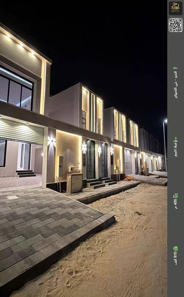 Villa For Sale in Al Amwaj, Al Khobar Villa For Sale in Al Amwaj, Al Khobar