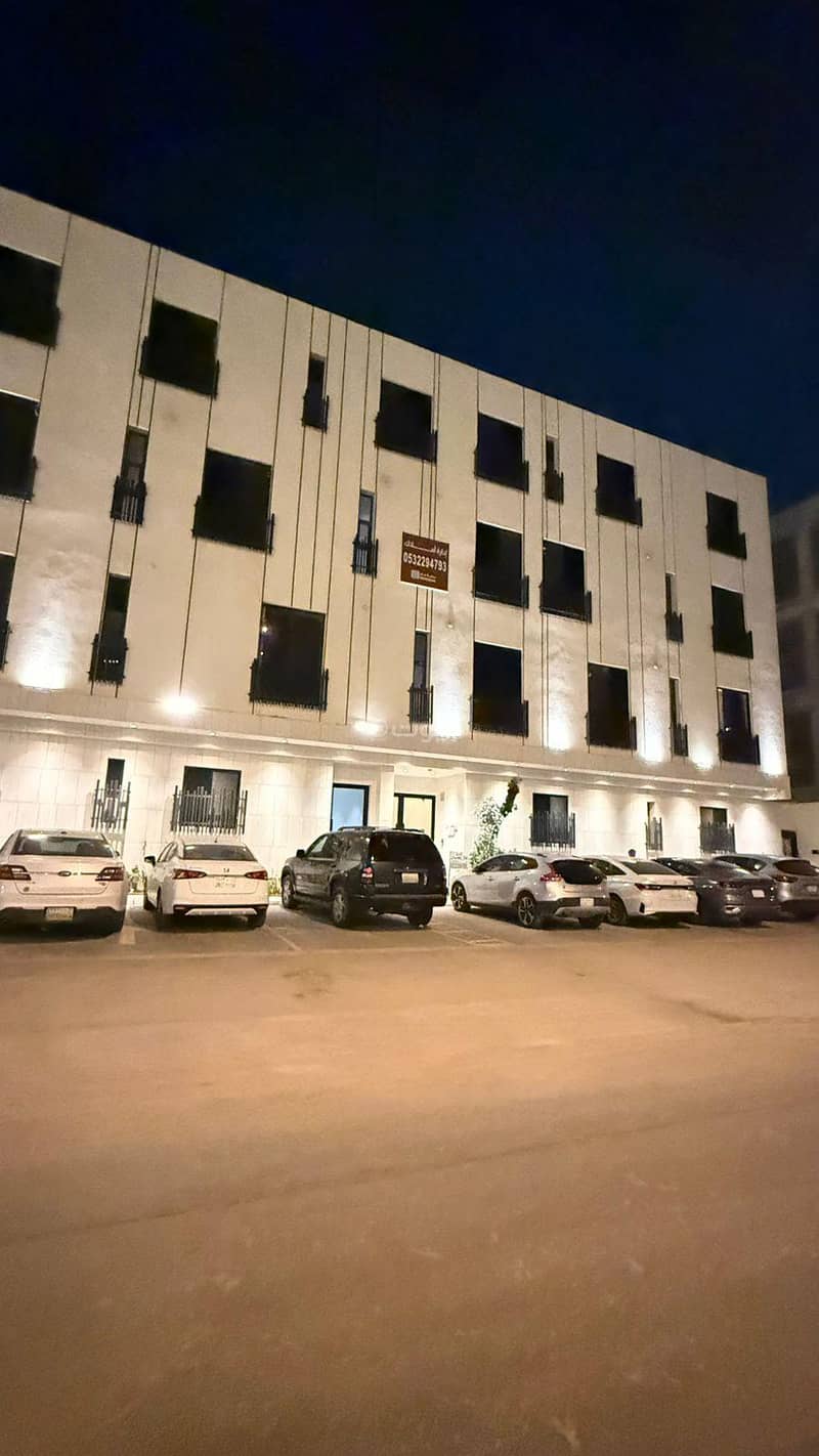 شقة للإيجار في العارض, شمال الرياض شقة للإيجار في العارض, شمال الرياض
