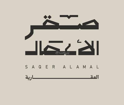Studio for Sale in Al Bahar, Al Khobar - Apartment in Al Bahar 1200000 SAR - 87990612