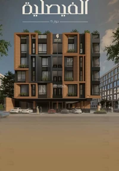 2 Bedroom Apartment for Sale in Central Jeddah, Jeddah - Apartment for sale in Al Faisaliyah, Central Jeddah 2 Bedroom Apartment for Sale in Central Jeddah, Jeddah - Apartment for sale in Al Faisaliyah, Central Jeddah