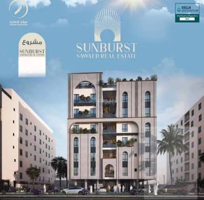 2 Bedroom Flat for Sale in Central Jeddah, Jeddah - Apartment For Sale in Al Hamraa, Jeddah