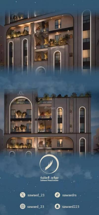 4 Bedroom Apartment for Sale in Central Jeddah, Jeddah - Studio Apartment For Sale in Al Hamraa, Jeddah