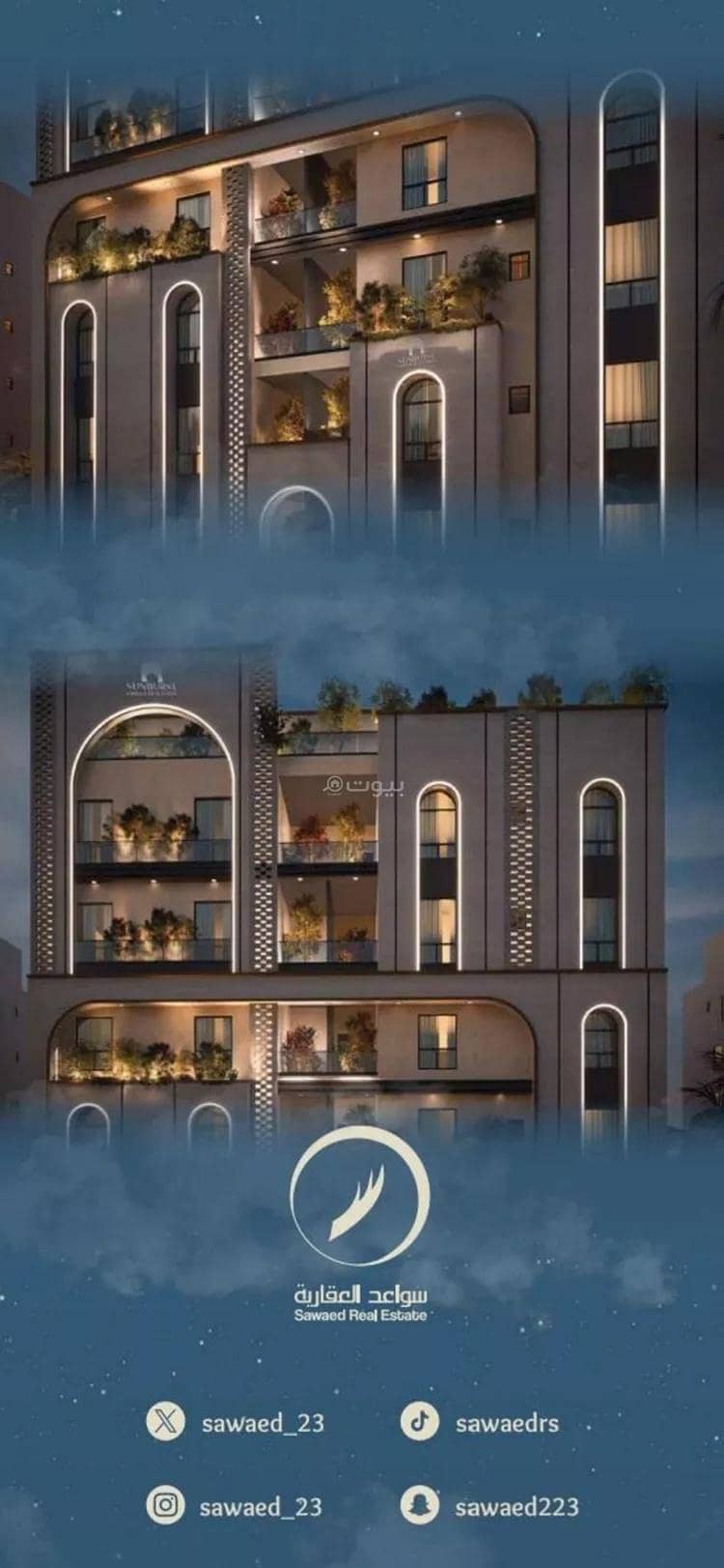 Studio Apartment For Sale in Al Hamraa, Jeddah Studio Apartment For Sale in Al Hamraa, Jeddah