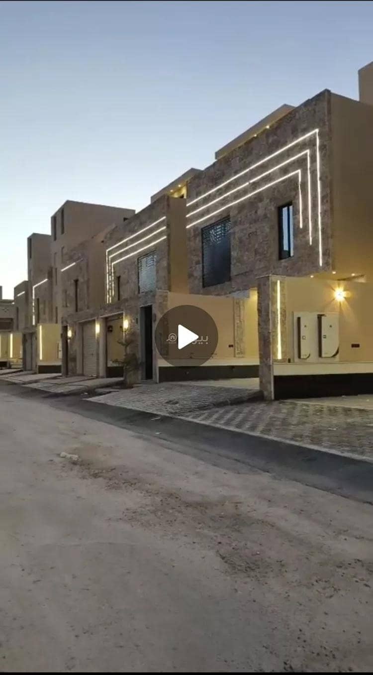 Floor for Sale on Ubaidullah Bin Yazid Street, Tuwaiq District, Riyadh City Floor for Sale on Ubaidullah Bin Yazid Street, Tuwaiq District, Riyadh City