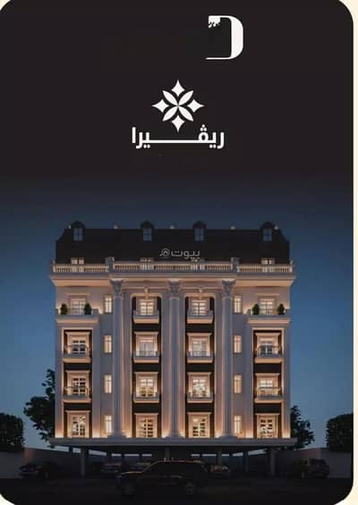 3 Bedroom Flat for Sale in North Jeddah, Jeddah - Studio Apartment For Sale in Al Nuzhah, Jeddah 3 Bedroom Flat for Sale in North Jeddah, Jeddah - Studio Apartment For Sale in Al Nuzhah, Jeddah