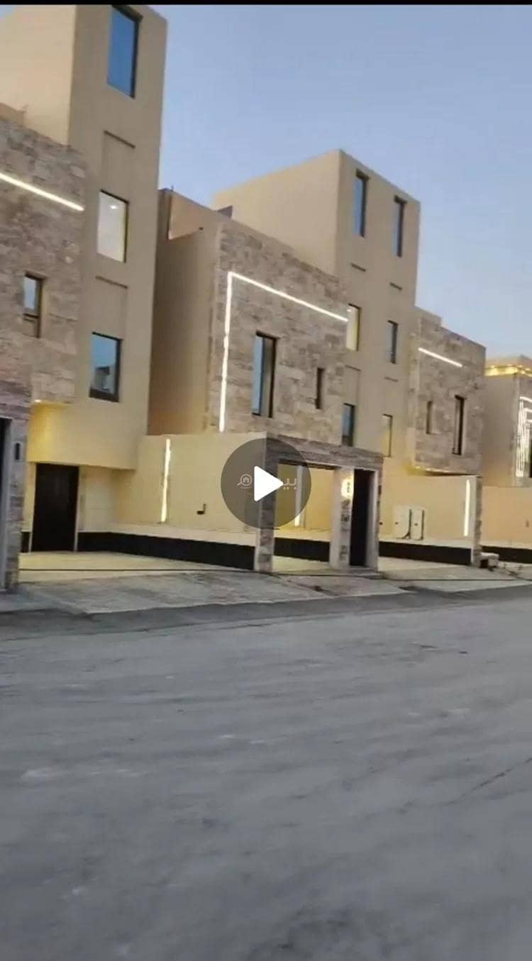 Floor For Sale in Tuwaiq, Riyadh Floor For Sale in Tuwaiq, Riyadh