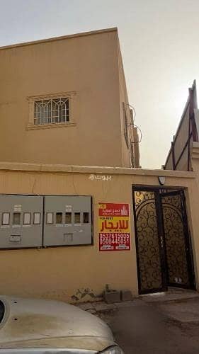 3 Bedroom Floor for Rent in Al Rabwah, Buraydah Al Qassim Region - 1 Bedroom Floor For Rent in Al Rabwah, Buraydah Al Qassim Region