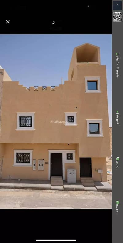 فیلا 6 غرف نوم للبيع في جنوب الرياض، الرياض - فيلا بغرفة نوم واحدة للبيع في الغنامية، الرياض فیلا 6 غرف نوم للبيع في جنوب الرياض، الرياض - فيلا بغرفة نوم واحدة للبيع في الغنامية، الرياض
