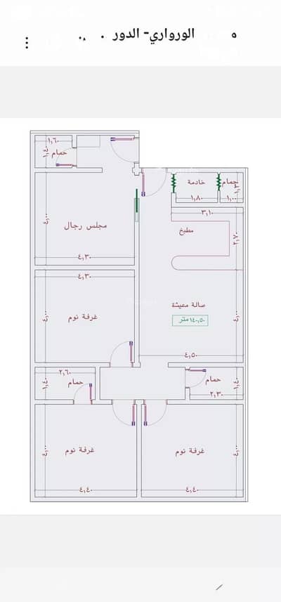4 Bedroom Flat for Sale in South Jeddah, Jeddah - Apartment For Sale On Omar Al Khardali Street, Al Jamiah District, Jeddah City. 4 Bedroom Flat for Sale in South Jeddah, Jeddah - Apartment For Sale On Omar Al Khardali Street, Al Jamiah District, Jeddah City.