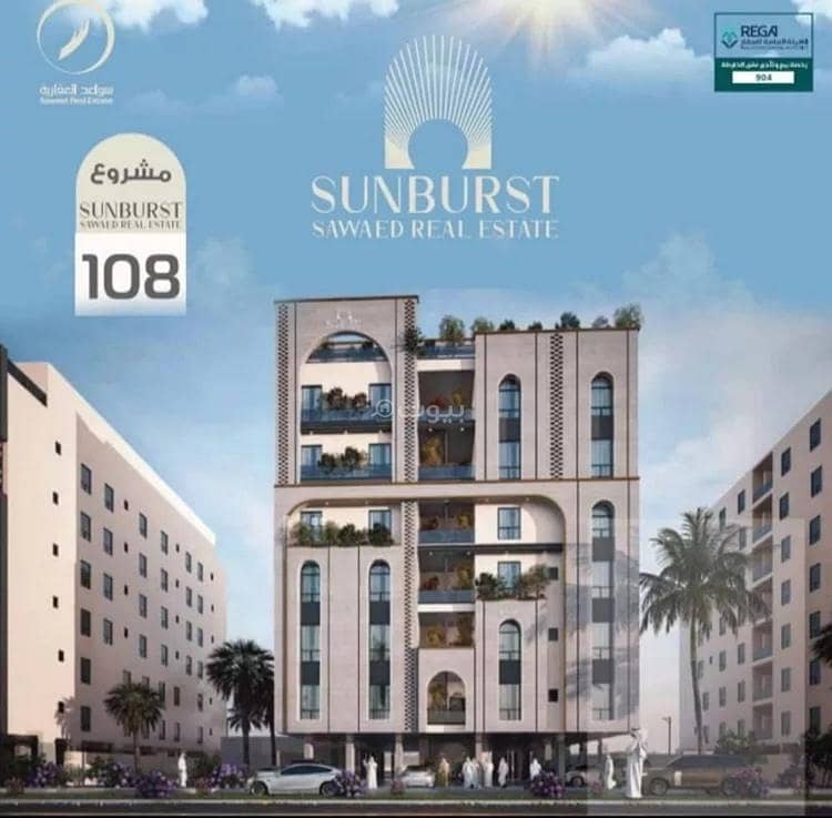 Apartment for sale on Al Ma'moura Street, Al Hamra District, Jeddah, Makkah Region Apartment for sale on Al Ma'moura Street, Al Hamra District, Jeddah, Makkah Region