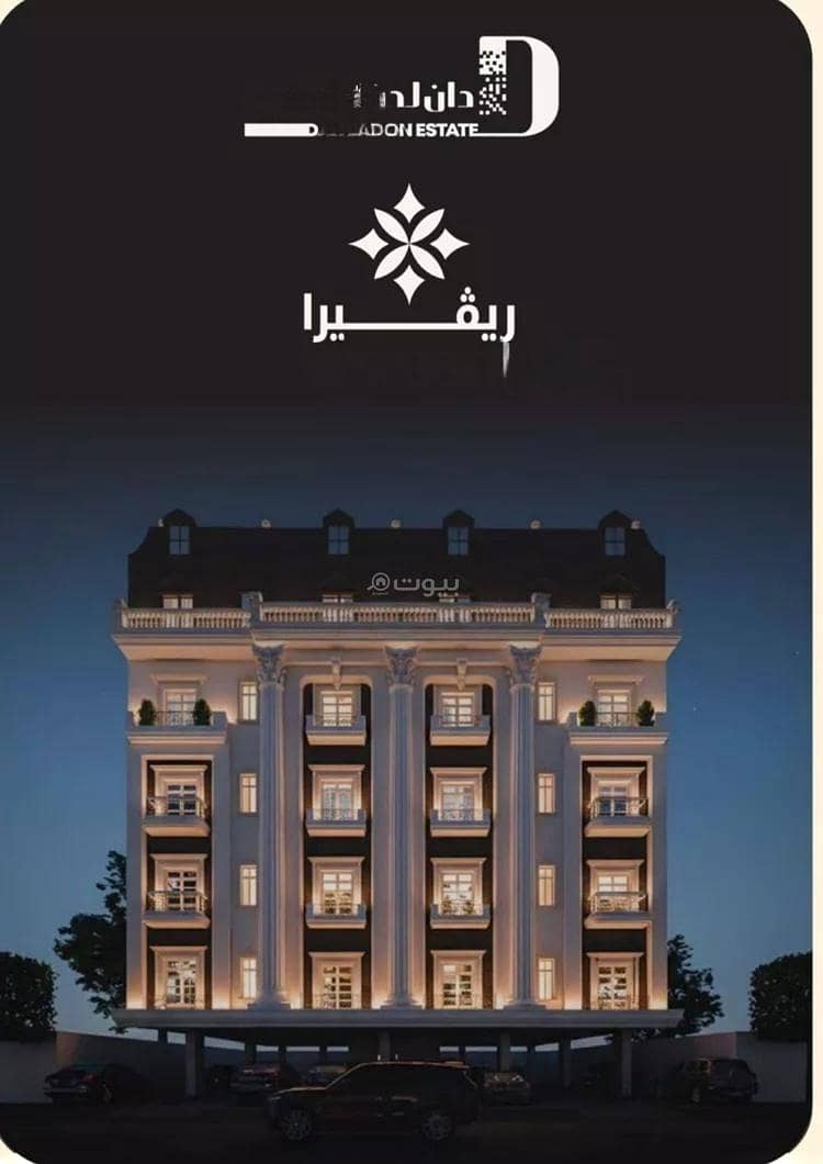 Apartment For Sale in Al Nuzhah, Jeddah Apartment For Sale in Al Nuzhah, Jeddah