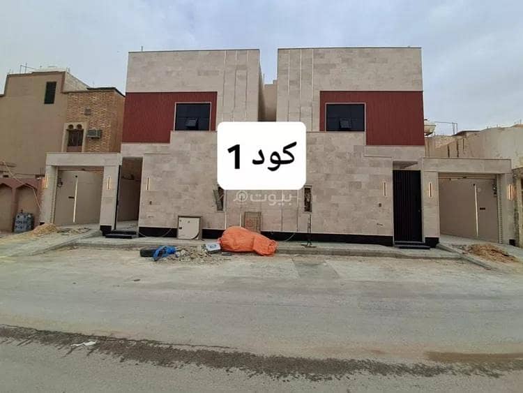 فيلا بغرفة نوم واحدة للبيع في طويق، الرياض فيلا بغرفة نوم واحدة للبيع في طويق، الرياض