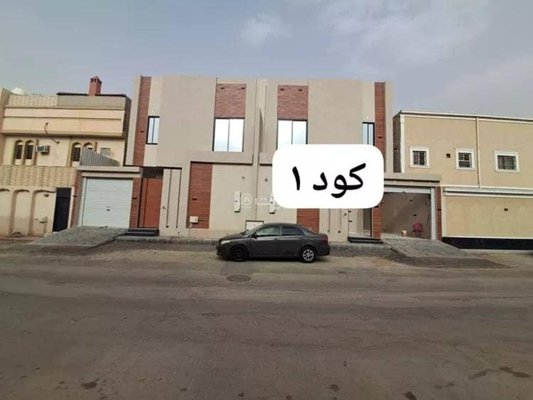فيلا من غرفة نوم واحدة للبيع في العريجاء الغربية، الرياض فيلا من غرفة نوم واحدة للبيع في العريجاء الغربية، الرياض
