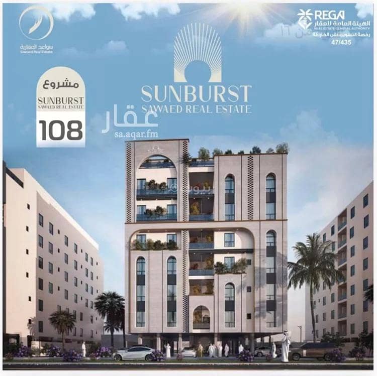 Apartment For Sale in Al Hamraa, Jeddah Apartment For Sale in Al Hamraa, Jeddah