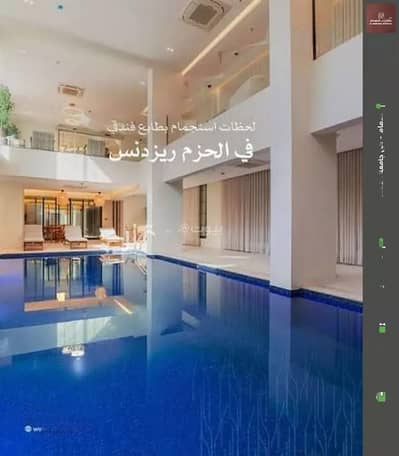 2 Bedroom Flat for Rent in Al Saif, Dammam - Apartment For Rent in Al Saif, Dammam