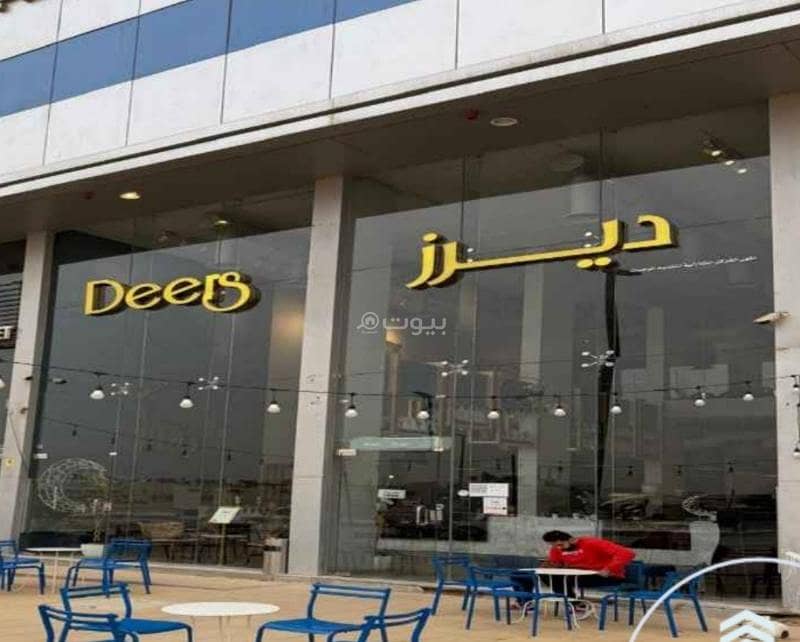 معرض 200 متر للإيجار معرض 200 متر للإيجار