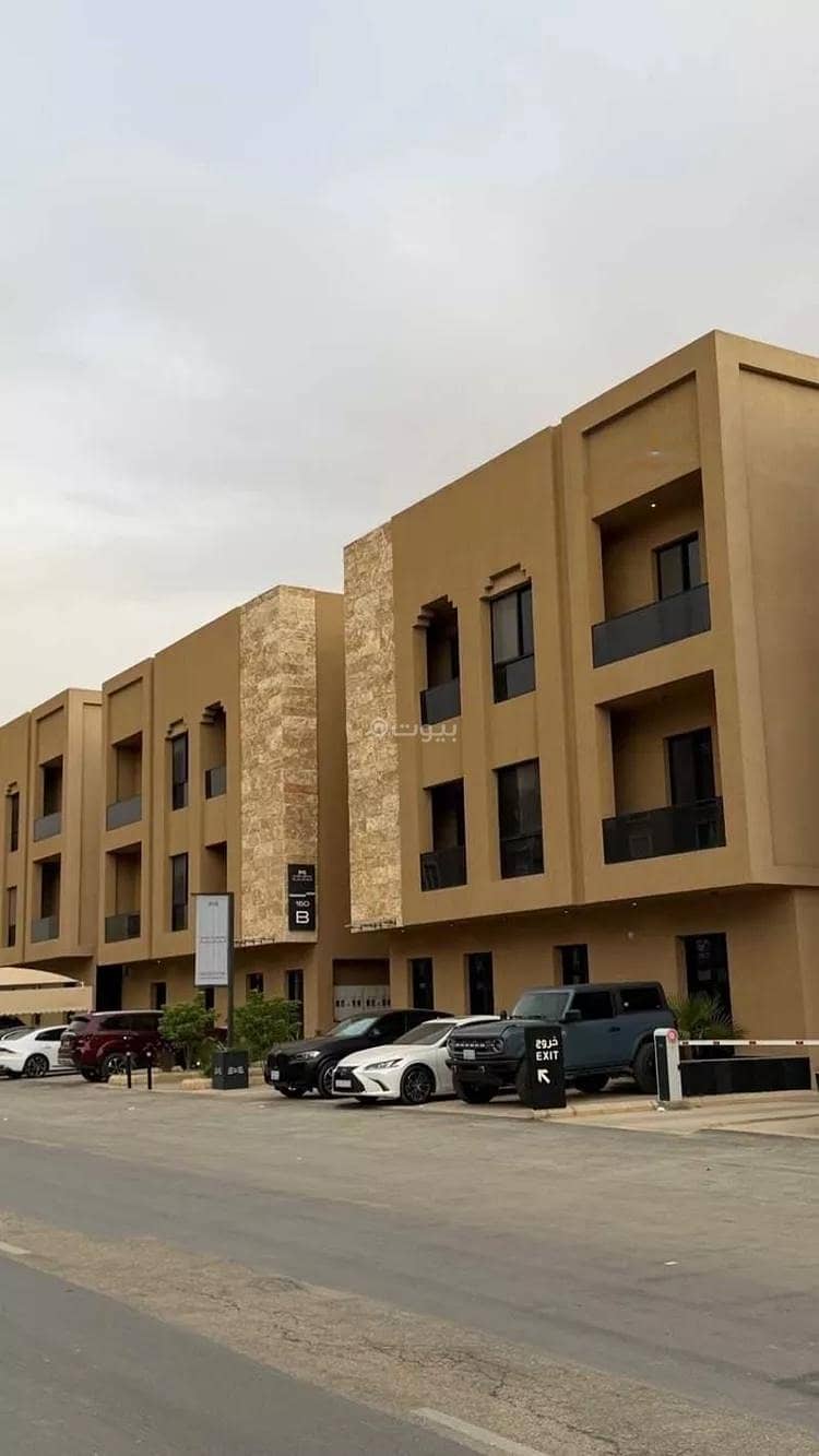 Apartment For Sale in Irqah, Riyadh Apartment For Sale in Irqah, Riyadh
