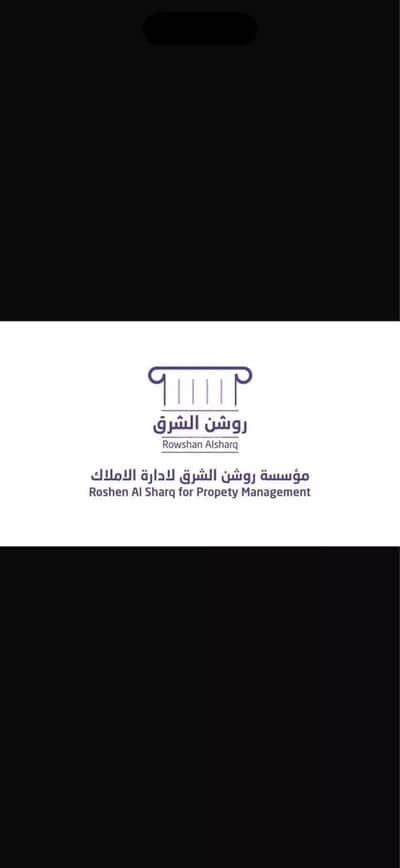3 Bedroom Flat for Rent in Thuqbah, Al Khobar - 3 Bedroom Apartment For Rent in Thuqbah, Al Khobar