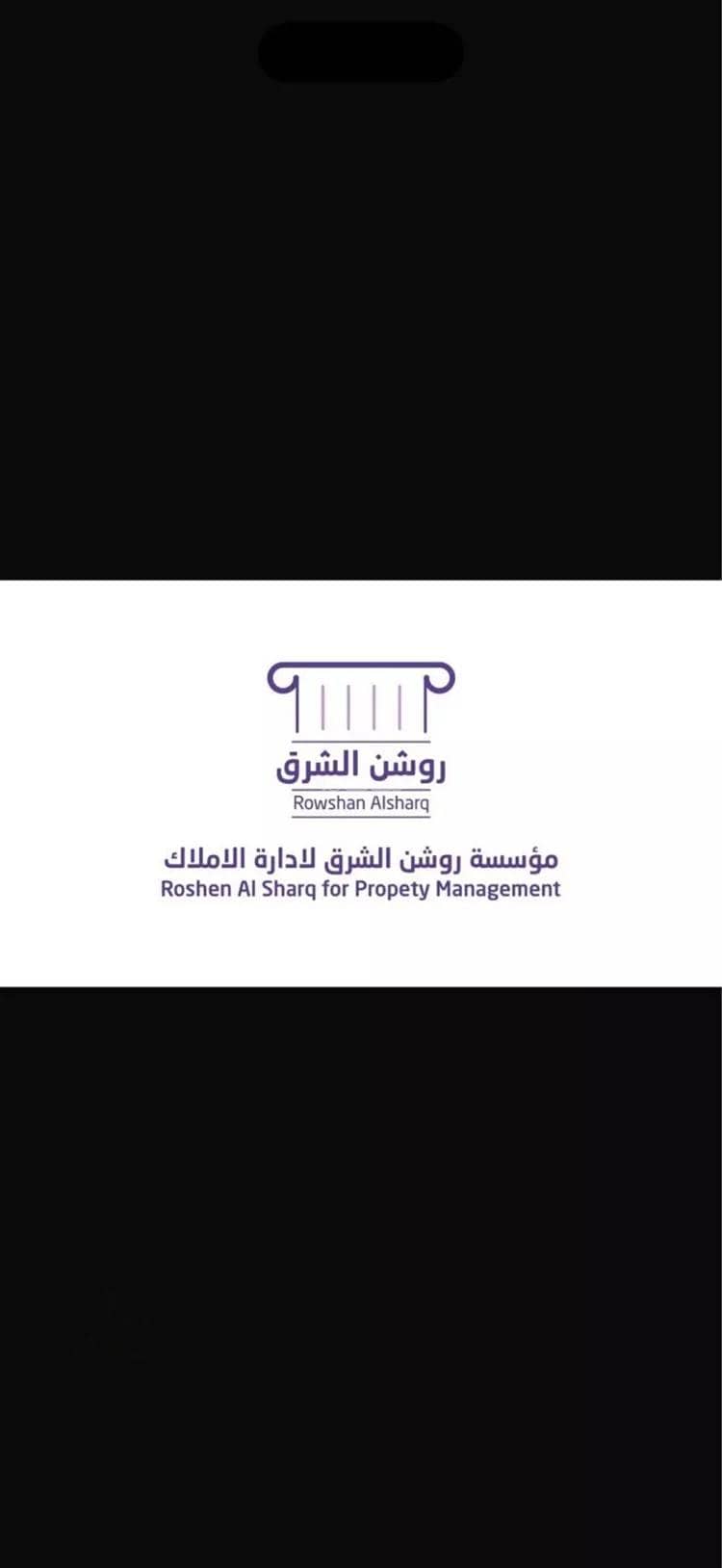 3 Bedroom Apartment For Rent in Thuqbah, Al Khobar 3 Bedroom Apartment For Rent in Thuqbah, Al Khobar