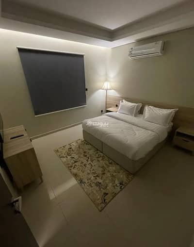 2 Bedroom Apartment for Rent in East Riyadh, Riyadh - Studio Apartment For Rent in Al Hamra, Riyadh