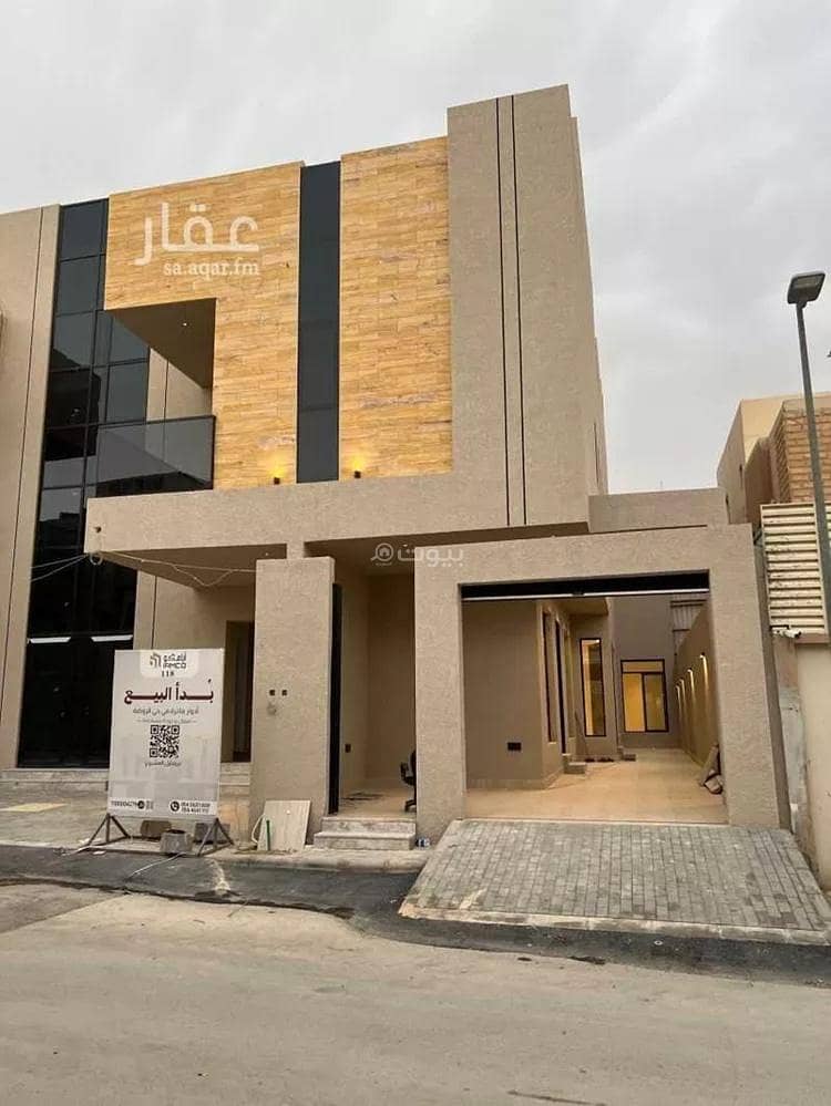 Floor For Sale in Al Rawdah, Riyadh Floor For Sale in Al Rawdah, Riyadh