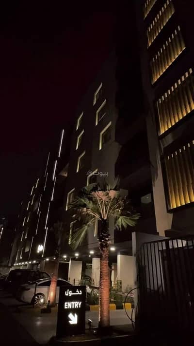 شقة 4 غرف نوم للايجار في البندرية، الخبر - شقة للايجار في حي البندرية، الخبر