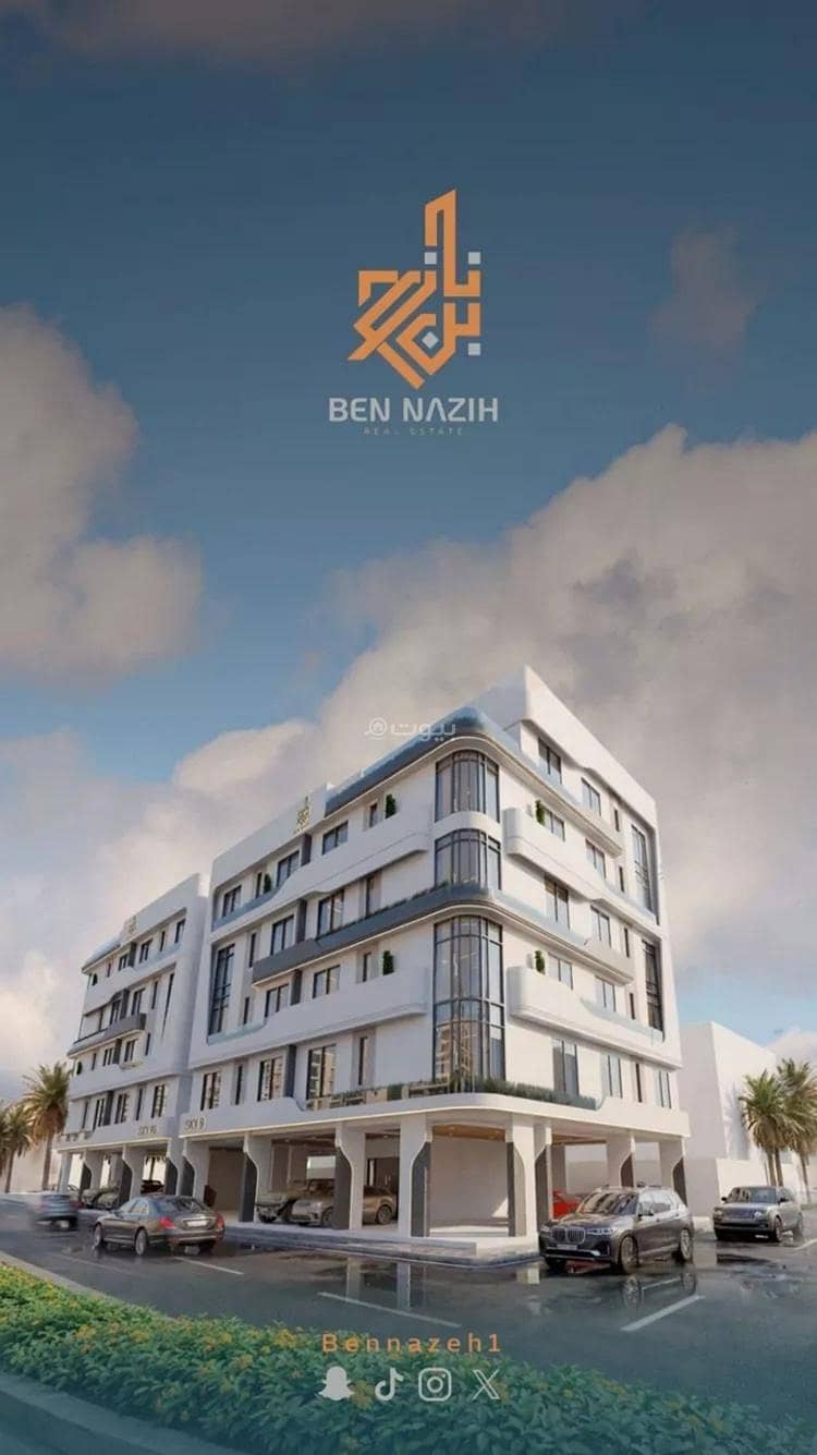 Apartment for sale on Mohammed Hassan Al Awwad Street, Al Rawdah District, Jeddah Apartment for sale on Mohammed Hassan Al Awwad Street, Al Rawdah District, Jeddah