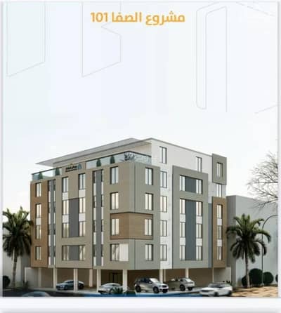 5 Bedroom Flat for Sale in North Jeddah, Jeddah - Apartment For Sale in Al Safa, Jeddah 5 Bedroom Flat for Sale in North Jeddah, Jeddah - Apartment For Sale in Al Safa, Jeddah