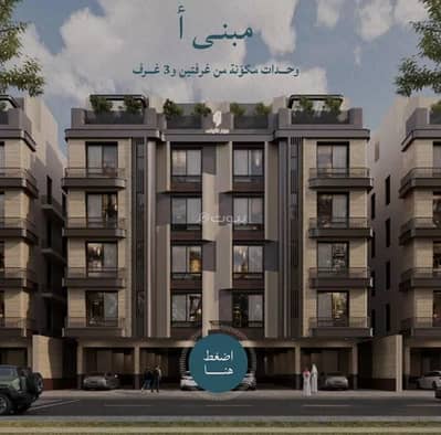 2 Bedroom Apartment for Sale in North Jeddah, Jeddah - Apartment For Sale in Al Yaqout, Jeddah
