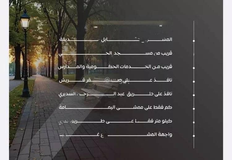 شقة استوديو للبيع في السلامة، جدة شقة استوديو للبيع في السلامة، جدة