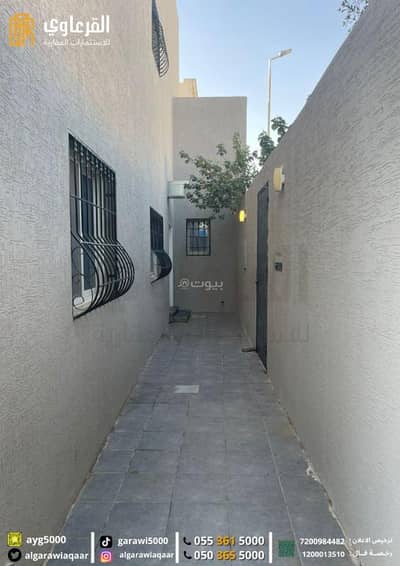 Villa for Sale in Al Ashrafiyyah, Unayzah - Villa for sale in Al-Ashrafiya neighborhood