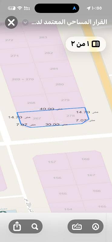 A distinctive commercial plot for sale in Ras Balak A distinctive commercial plot for sale in Ras Balak