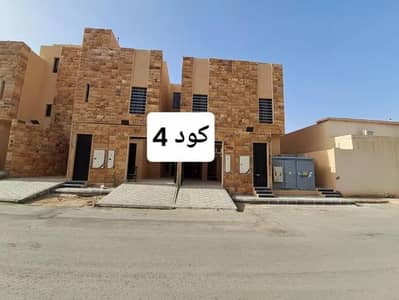 4 Bedroom Floor for Sale in West Riyadh, Riyadh - 4 Bedroom Floor For Sale in Tuwaiq, Riyadh 4 Bedroom Floor for Sale in West Riyadh, Riyadh - 4 Bedroom Floor For Sale in Tuwaiq, Riyadh