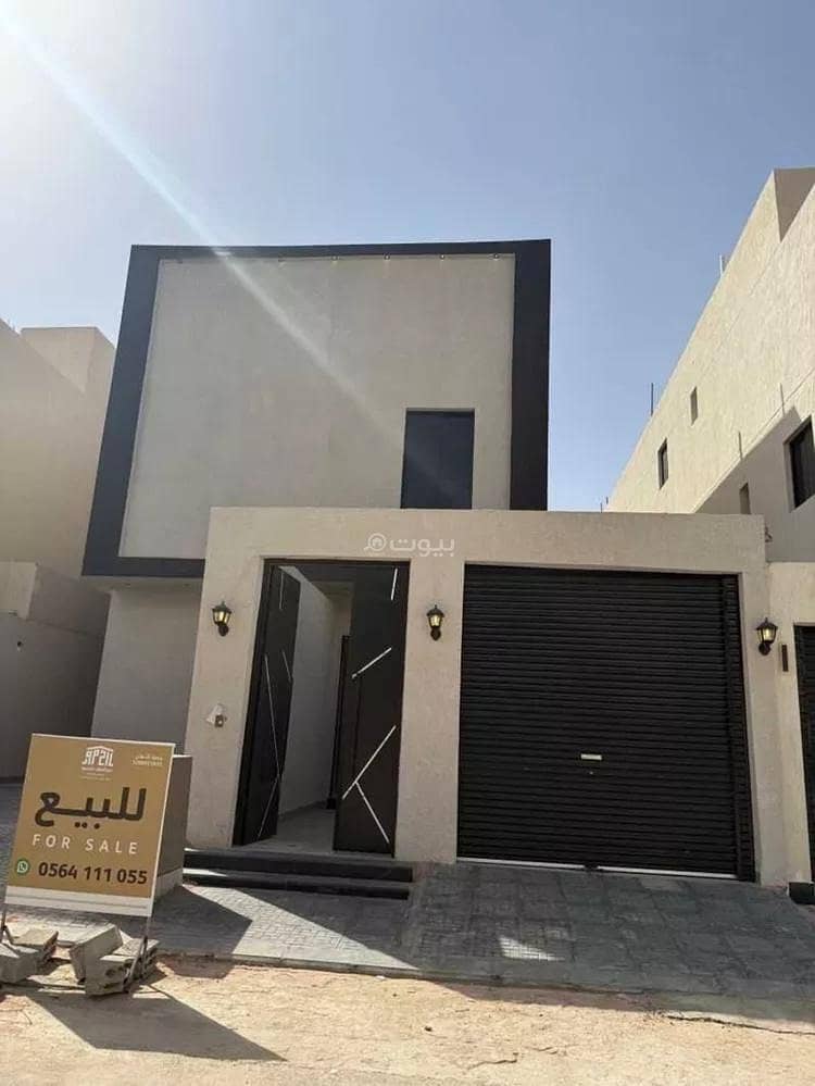 1 Bedroom Floor For Sale in Al Janadriyah, Riyadh 1 Bedroom Floor For Sale in Al Janadriyah, Riyadh