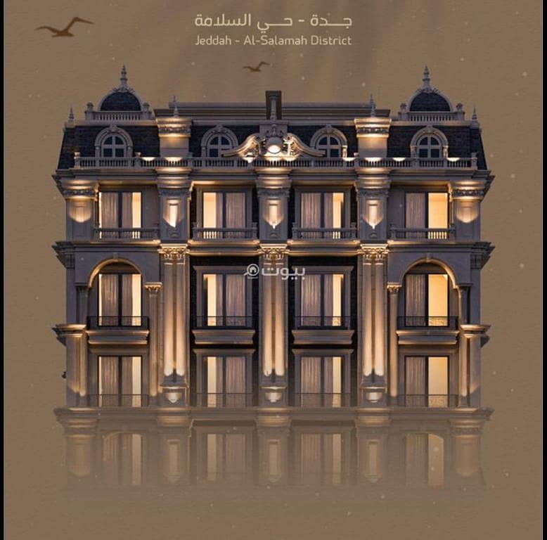 Apartment For Sale in Al Salamah, Jeddah Apartment For Sale in Al Salamah, Jeddah