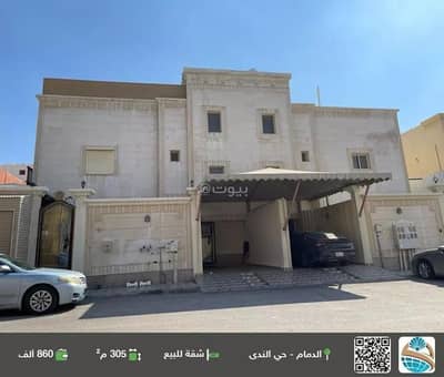 8 Bedroom Apartment for Sale in Al Nada, Dammam - Studio Apartment For Sale in Al Nada, Dammam