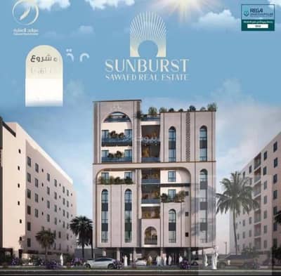 4 Bedroom Apartment for Sale in Central Jeddah, Jeddah - Studio Apartment For Sale in Al Hamraa, Jeddah