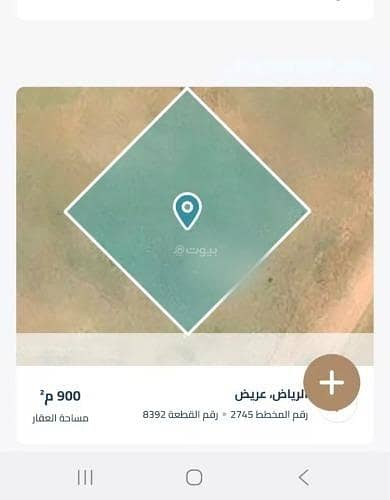 أرض سكنية للإيجار في أريد, الرياض أرض سكنية للإيجار في أريد, الرياض