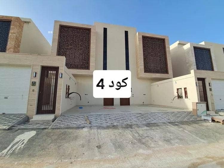 3 Bedroom Floor For Sale in Tuwaiq, Riyadh 3 Bedroom Floor For Sale in Tuwaiq, Riyadh