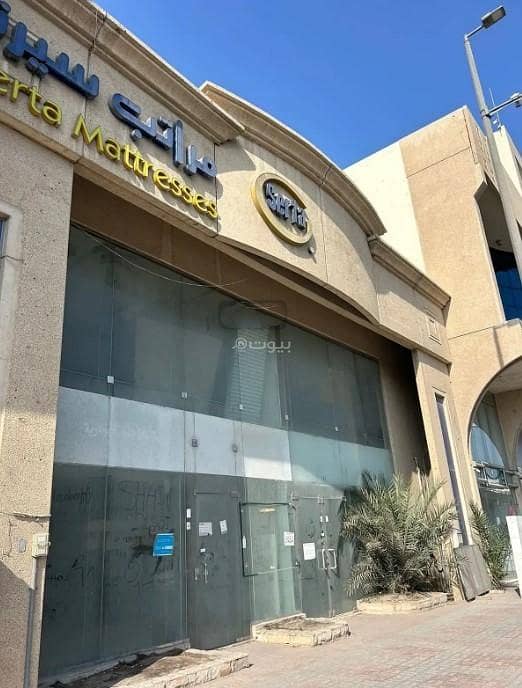 معرض للبيع في مدينة العمال، الخبر معرض للبيع في مدينة العمال، الخبر
