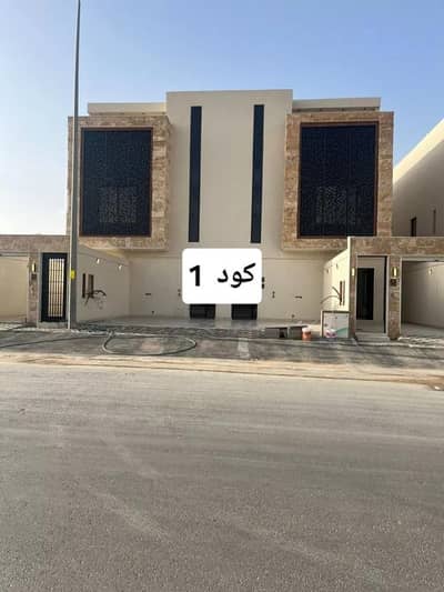 3 Bedroom Floor for Sale in West Riyadh, Riyadh - 3 Bedroom Floor For Sale in Tuwaiq, Riyadh