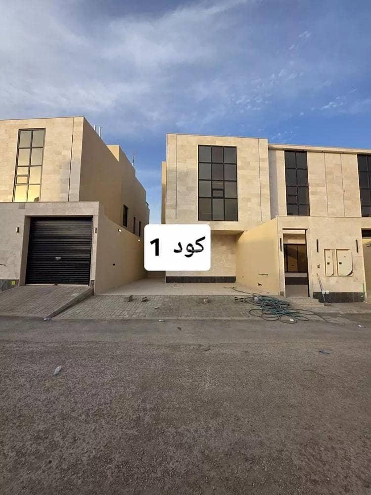 4 Bedroom Floor For Sale in Tuwaiq, Riyadh 4 Bedroom Floor For Sale in Tuwaiq, Riyadh