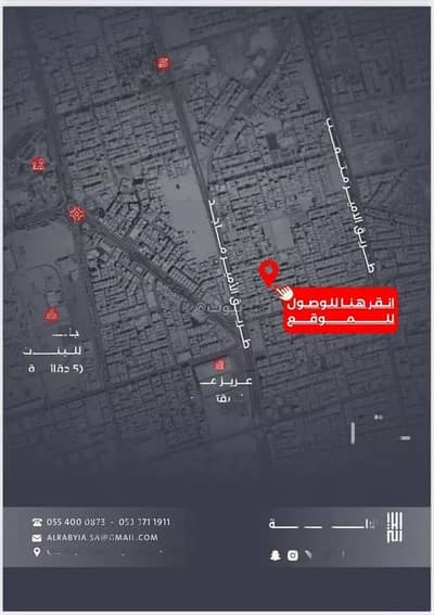 4 Bedroom Flat for Sale in North Jeddah, Jeddah - Apartment For Sale in Al Safa, Jeddah