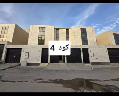 4 Bedroom Floor for Sale in West Riyadh, Riyadh - 4 Bedroom Floor For Sale in Tuwaiq, Riyadh