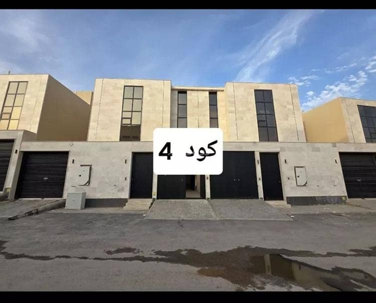 4 Bedroom Floor For Sale in Tuwaiq, Riyadh 4 Bedroom Floor For Sale in Tuwaiq, Riyadh