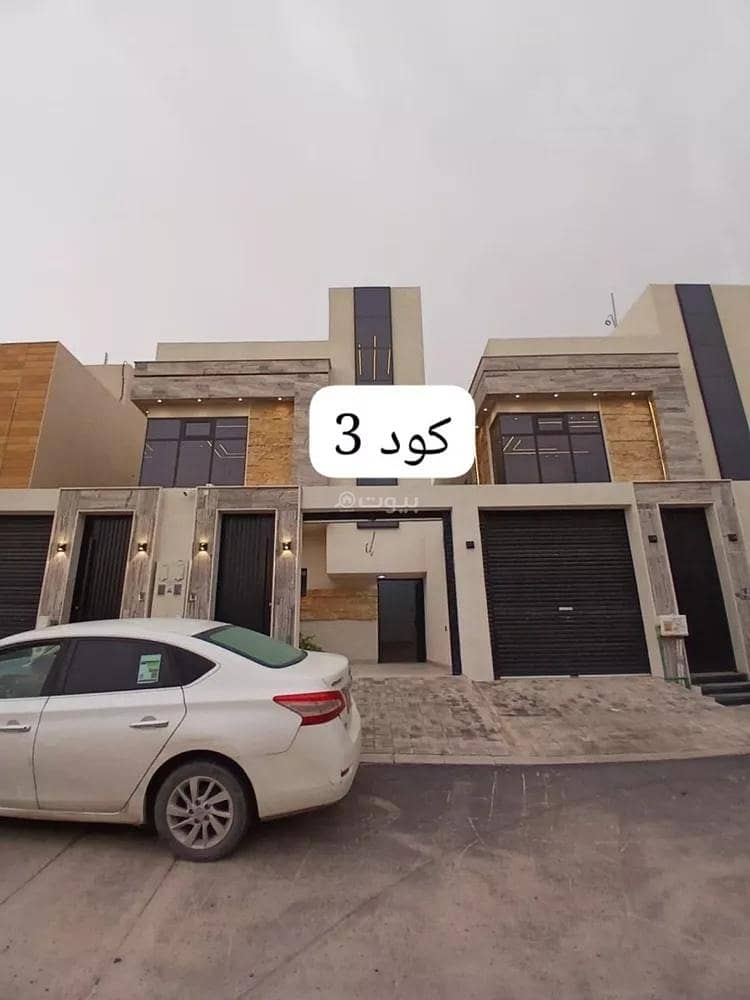 5 Bedroom Floor For Sale in Tuwaiq, Riyadh 5 Bedroom Floor For Sale in Tuwaiq, Riyadh
